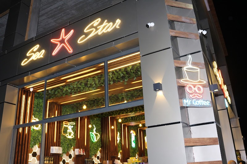 Sea Star Café - Photo 1