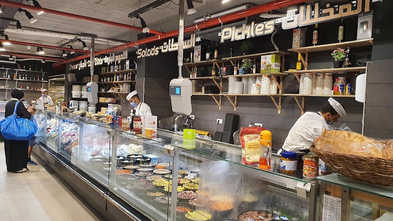 BESTWAY Supermarket Hurghada