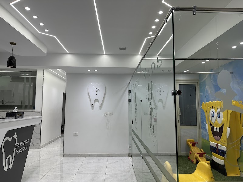 Dr. Manar Hassan Dental Care - Photo 1