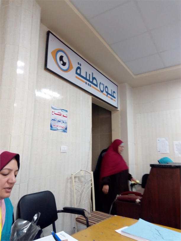 Taiba Hospital - Photo 3