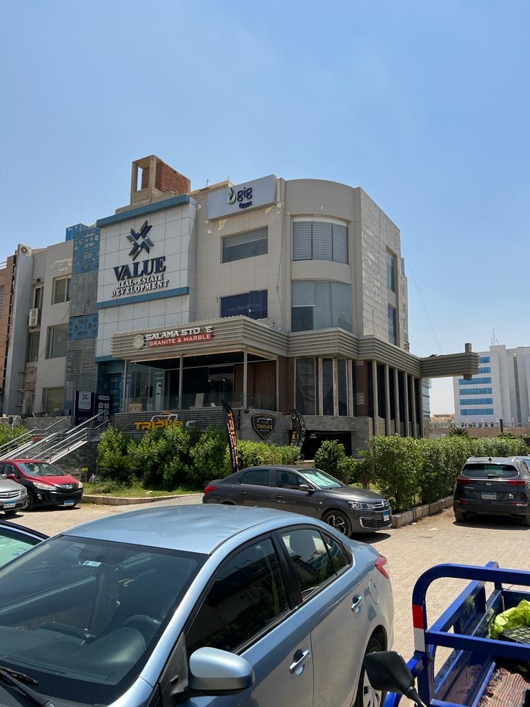 GIG Egypt (New Cairo Branch)