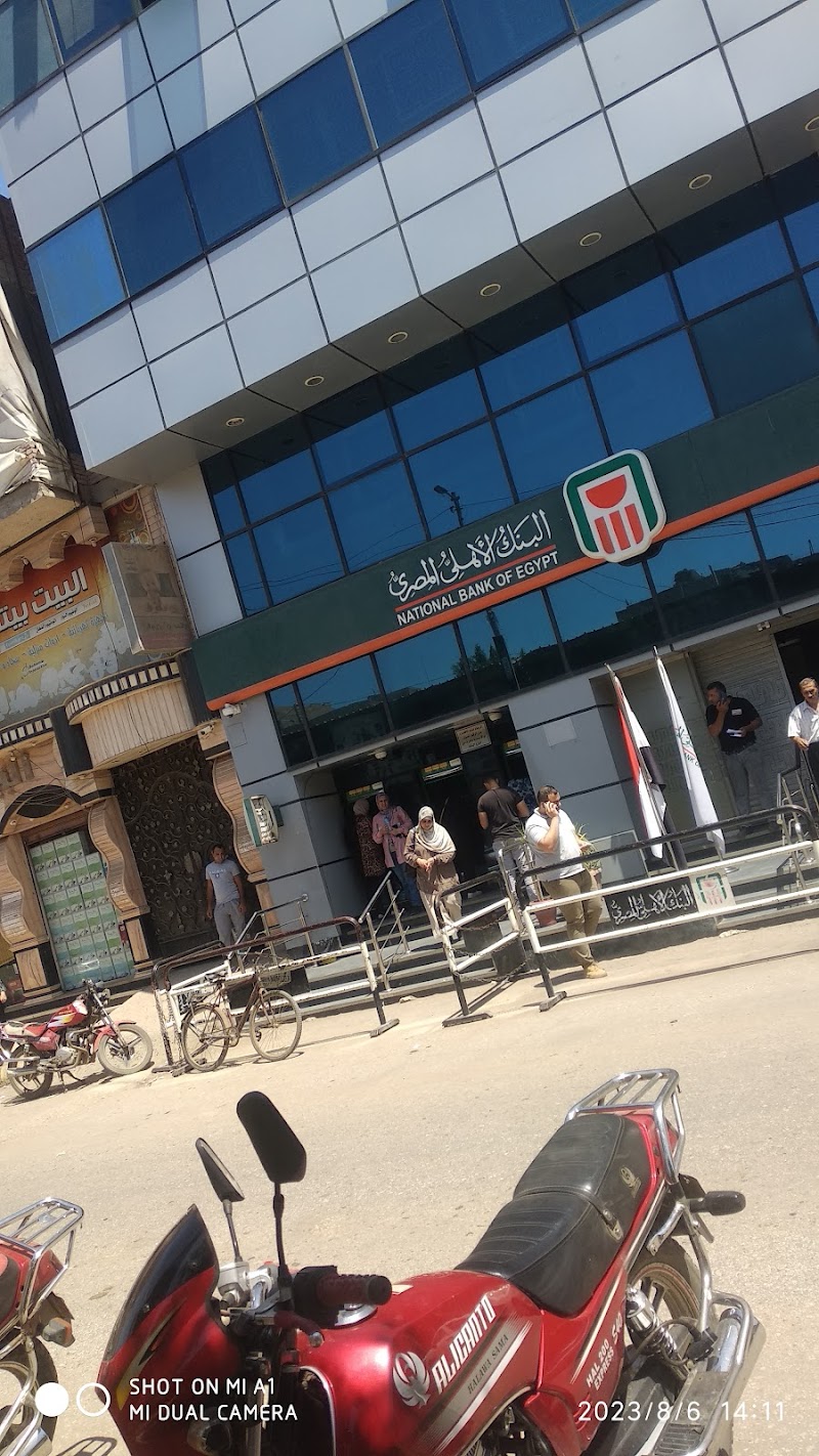 البنك الاهلى المصري فرع بركة السبع - NBE Berket El Saba'a Branch - صورة 3