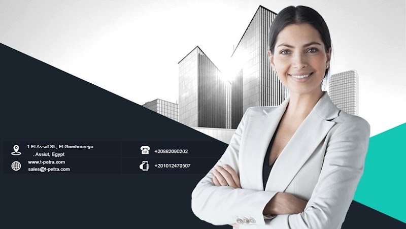 Petra Software Ind. - صورة 3