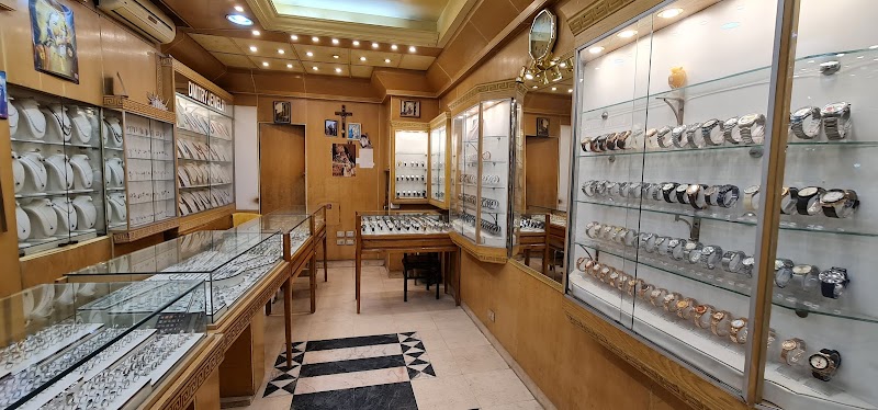 مجوهرات ديمتري - Photo 2