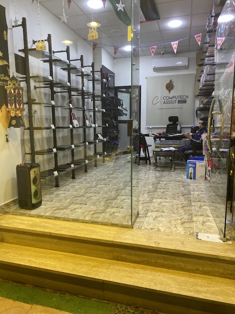كمبيوتك اسيوط -Computech ASSIUT - Photo 2