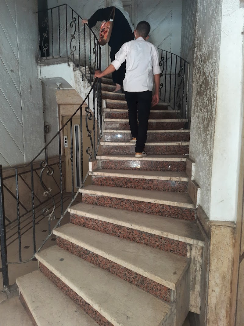 تأمينات محرم بك - جرين - Photo 1