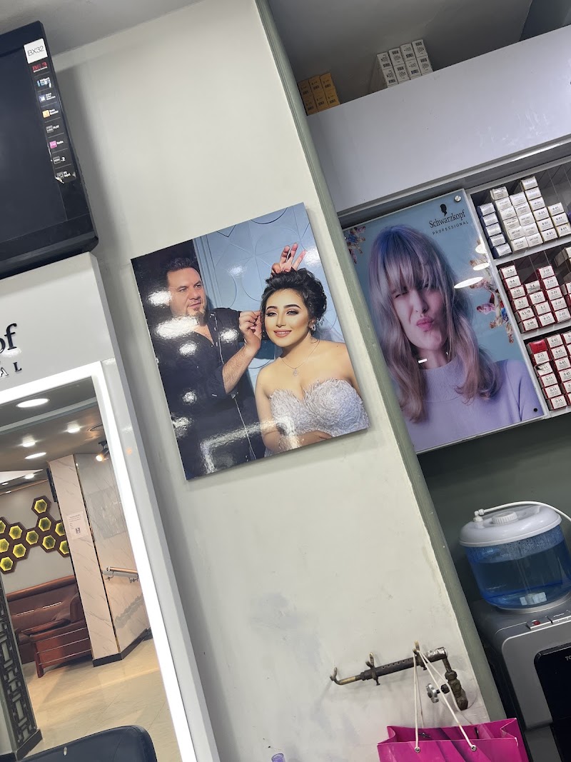 بيوتي سنتر لاروز مسيو عاطف Beauty Center Larose - Photo 3