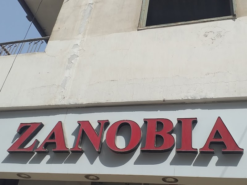 Zanobia - صورة 1