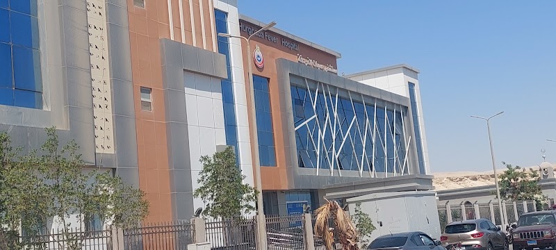 مستشفي الحميات بالغردقة