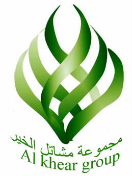 مشتل الخير