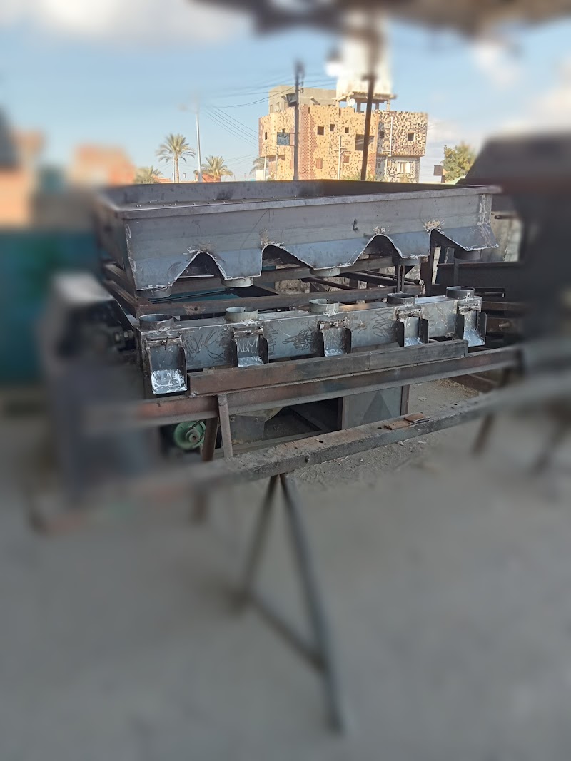 مصنع خطوط غربله وماكينات النشارة محمد الجمل - صورة 2