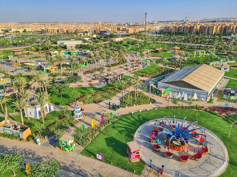 Zayed Central Park - Photo 3
