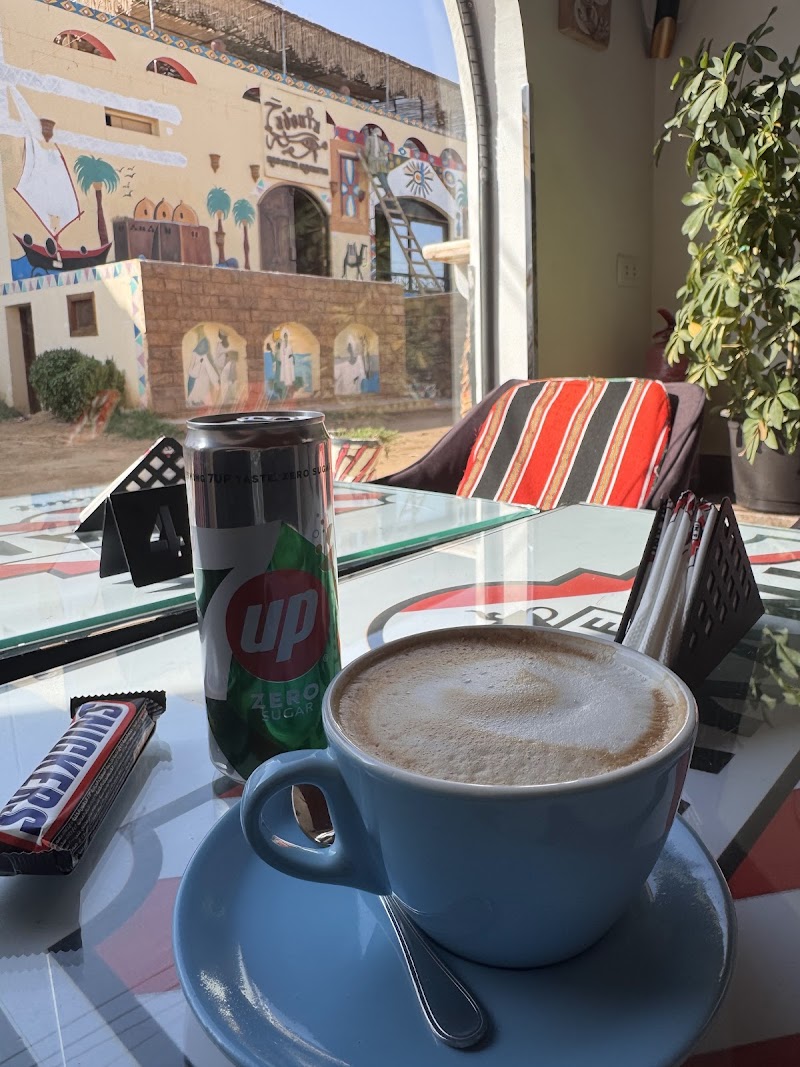 MAKANI - صورة 2