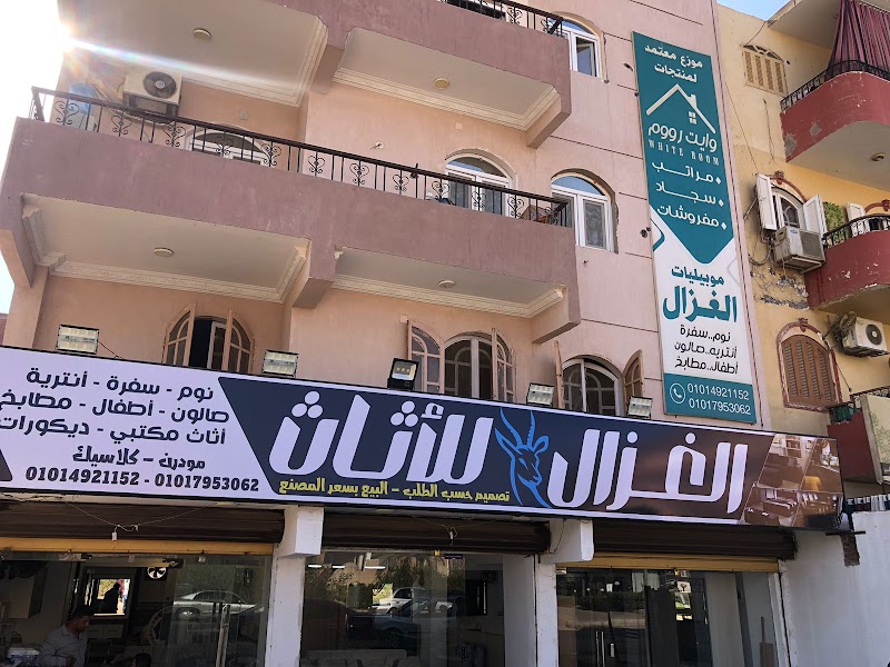 كيان للدعاية والإعلان والطباعة والتسويق - صورة 2