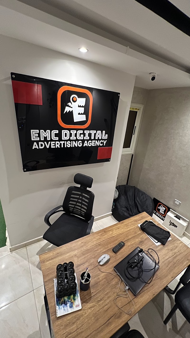 EMC DIGITAL AGENCY - Photo 3