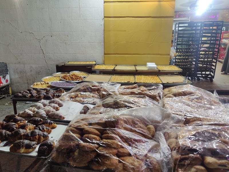 El safwa Pastry