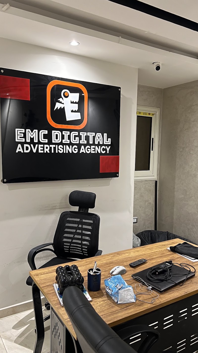 EMC DIGITAL AGENCY - Photo 2