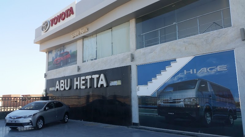 Toyota Abu Hetta Hurghada - Photo 1