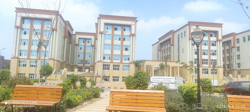 طنطا مودرن سكول - صورة 1