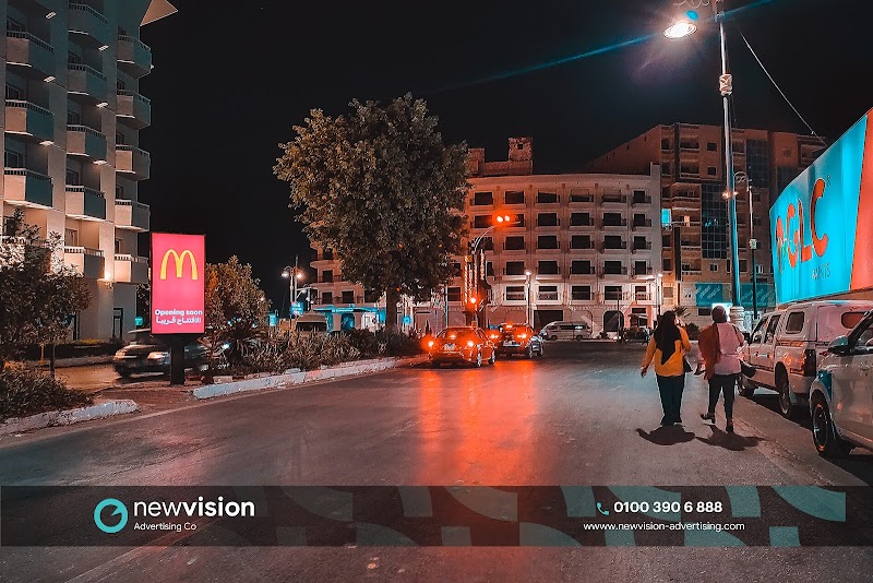 نيو فيجن للدعاية و الإعلان صاحبة الامتياز الإعلاني قنا - الاقصر - اسوان - Photo 1