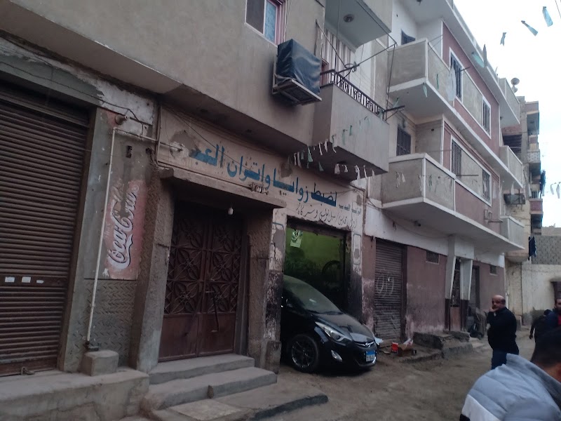 ورشة روماني للعفشة | المنيا - صورة 1