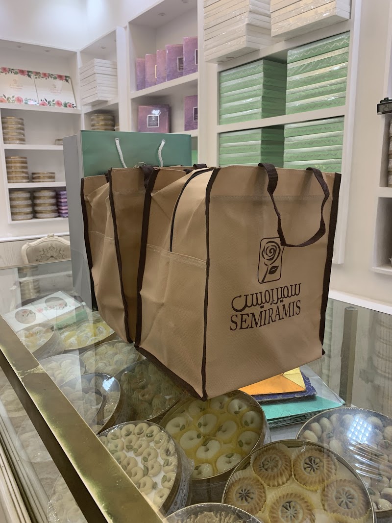 Semiramis oriental pastries - Photo 2