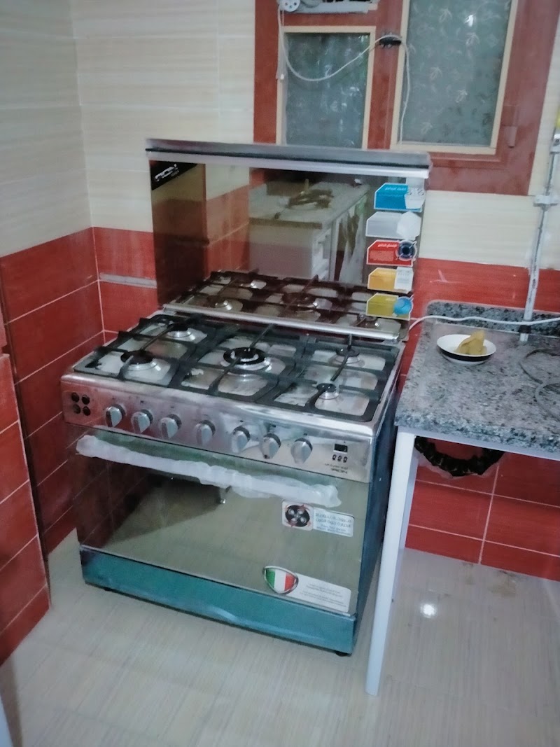 Al Salam 1 Medical Center 1 - Photo 2