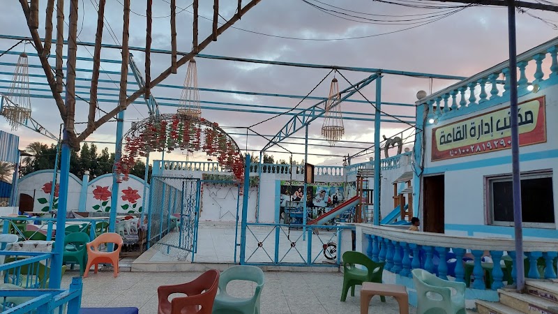 Al Madina Wedding Hall - Photo 1