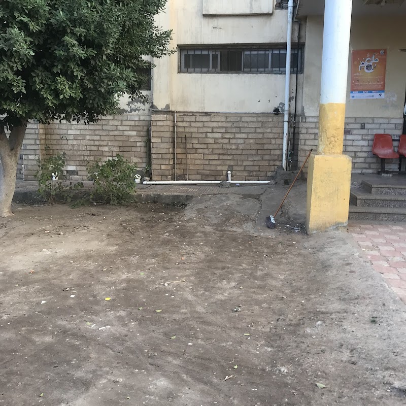 المعهد الازهري -اعدادي وثانوي بنات