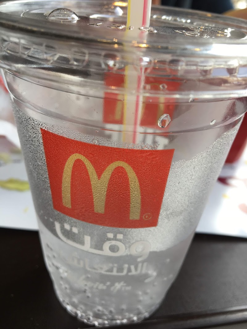 McDonald's Shebien - Photo 2