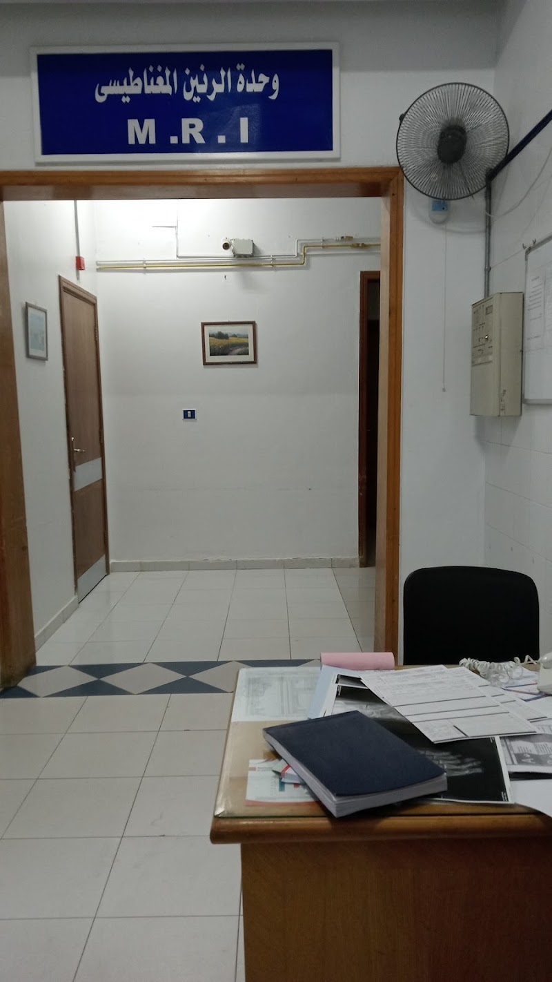 Red Sea Hospital - Photo 2