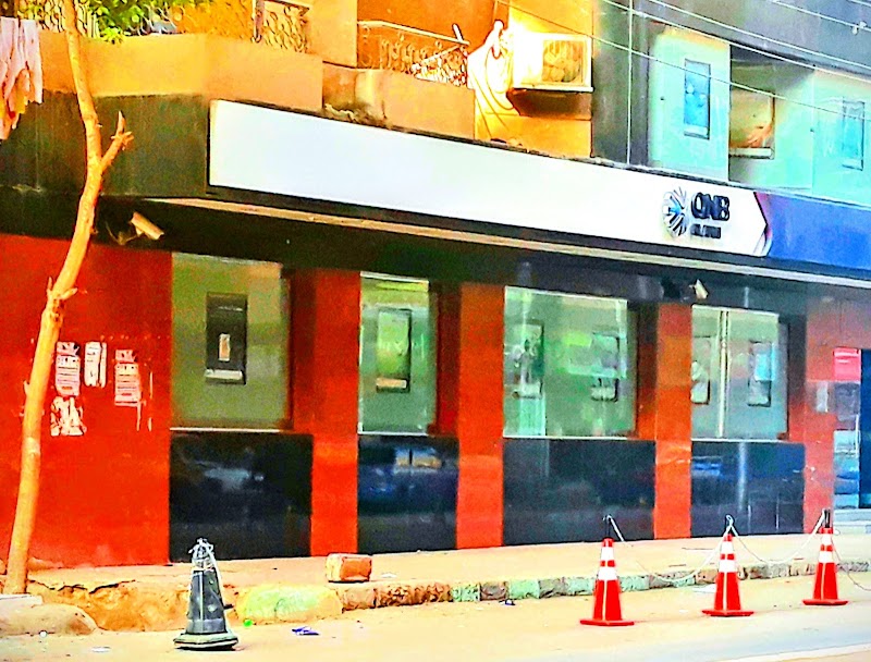 QNB | المنيا