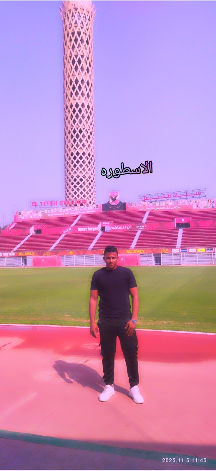 قاعة افراح الملكة - صورة 2