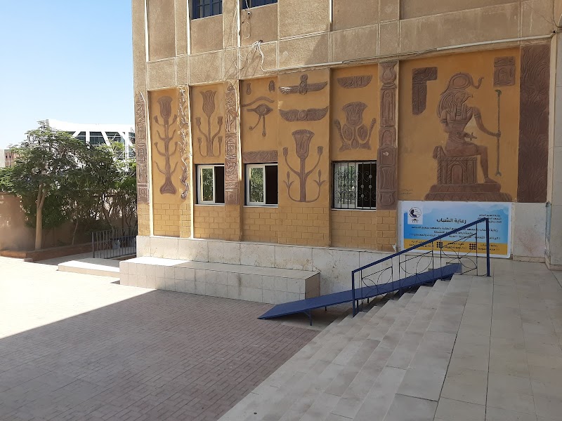 المعهد العالي الدولي للغات والترجمة الفورية - Photo 1