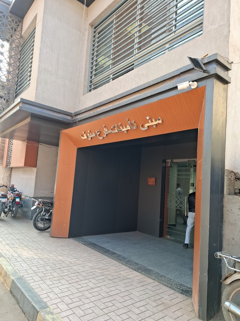 Social Insurance Bureau - Minuf