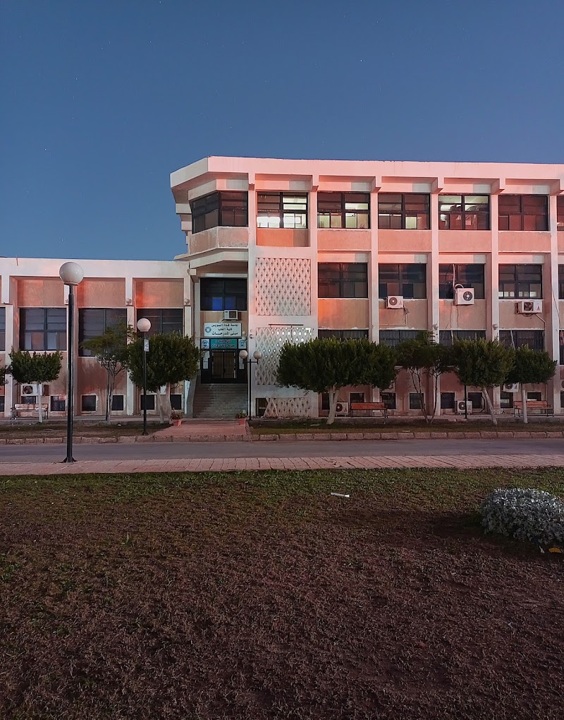 كلية الطب - جامعة قناة السويس
