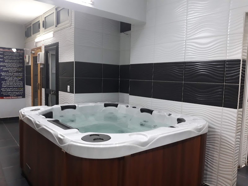 Noamany Fitness Center