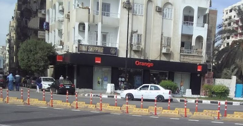 orange