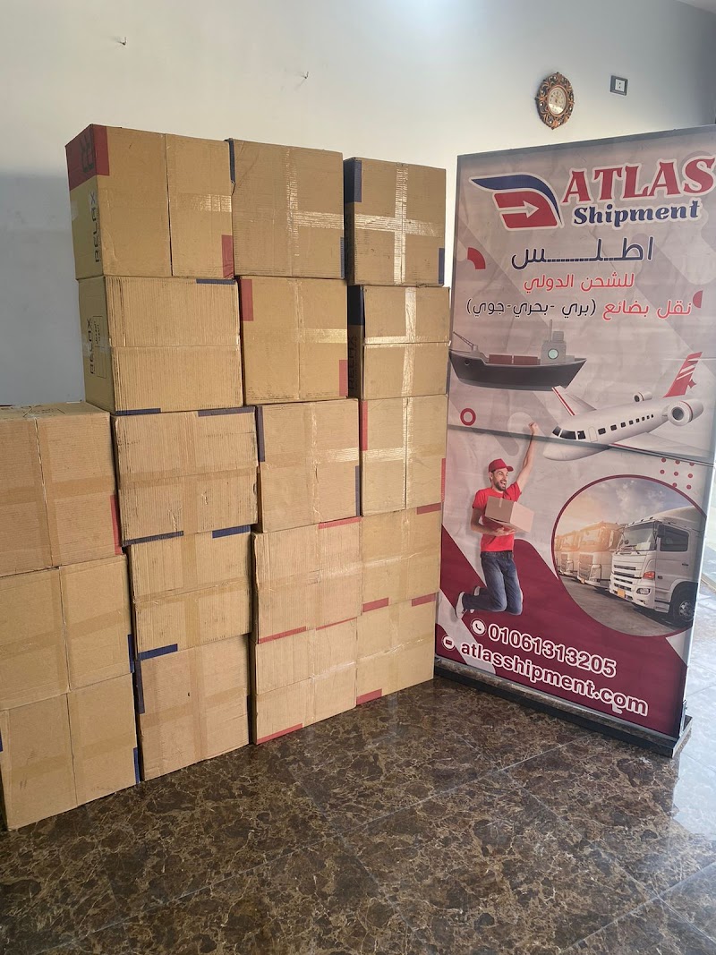 Atlas International Shipping Company - The best land freight companies for Saudi Arabia - Photo 3