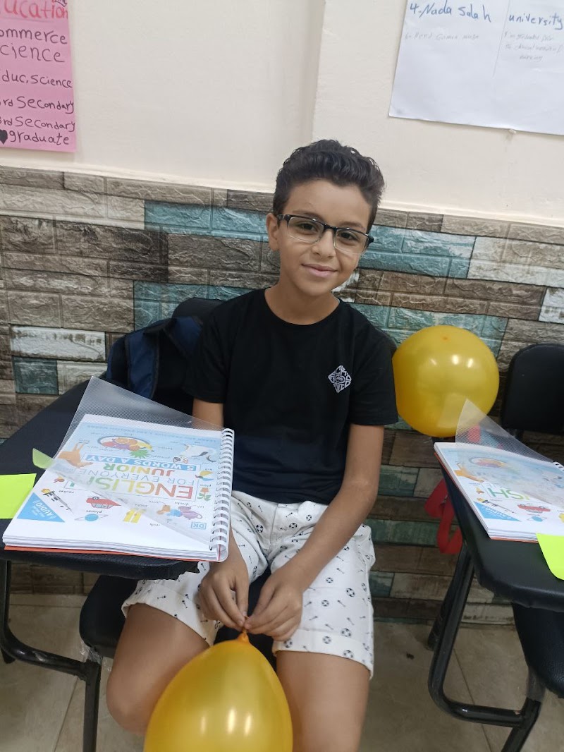 UpSkills - صورة 3