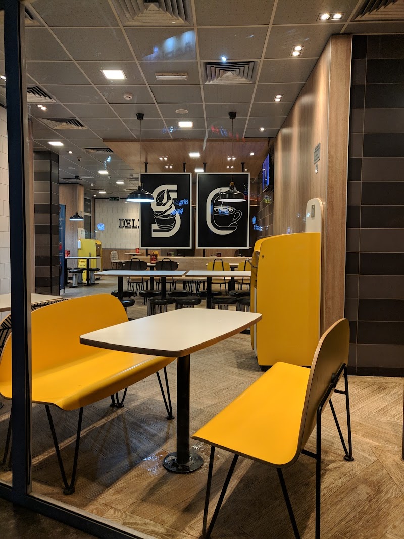 McDonald's Shebien - Photo 1