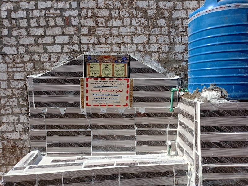 مجوهرات الميموني - Photo 2