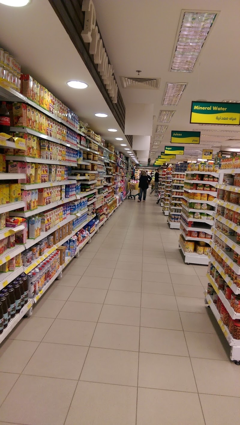 Spinneys - Alexandria - Photo 3