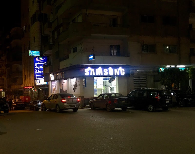 Al Madina Hospital - Photo 2