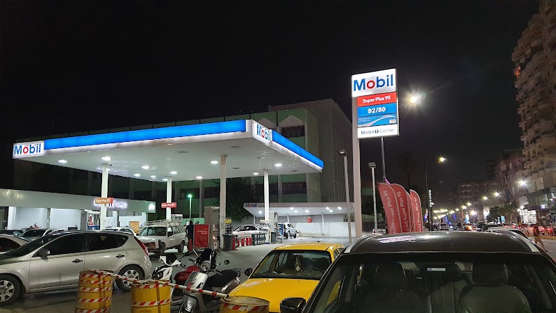 محطة بنزين موبيل - السويس - صورة 2