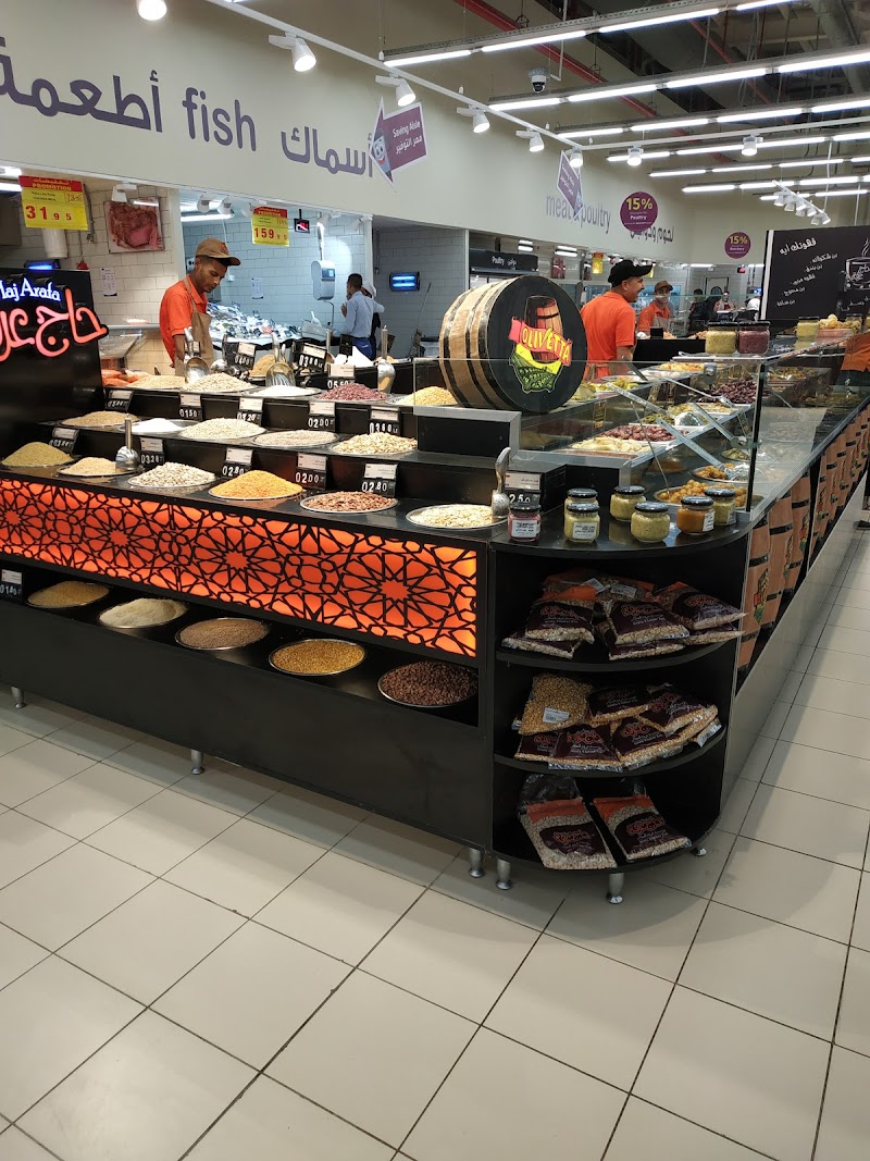 carrefour - Photo 2