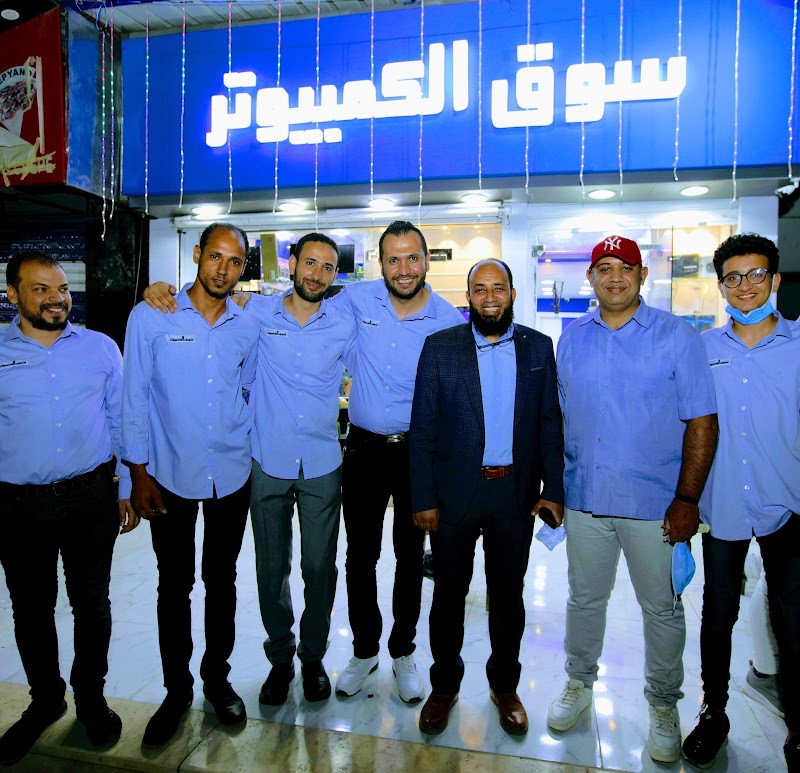 سوق الكمبيوتر الإسماعيلية The Laptop Shop - صورة 2