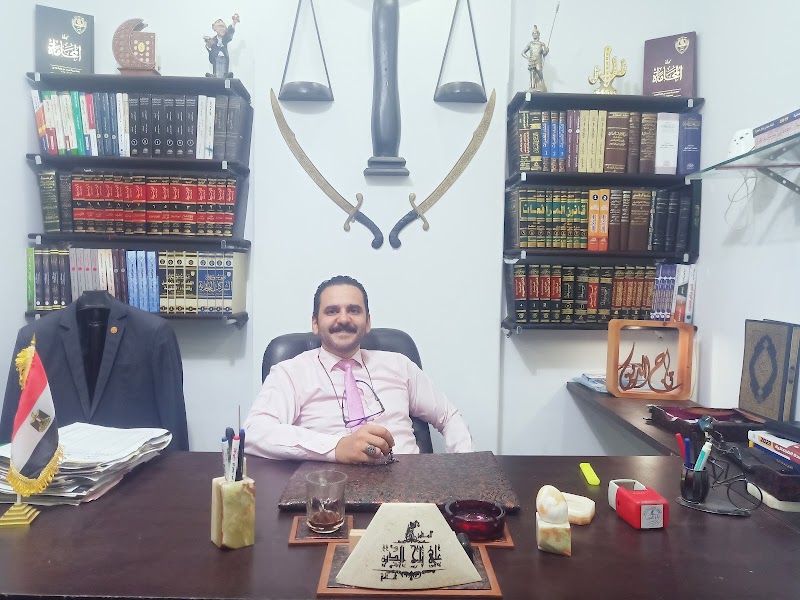 مكتب تاج الدين للإستشارات القانونية وأعمال المحاماة