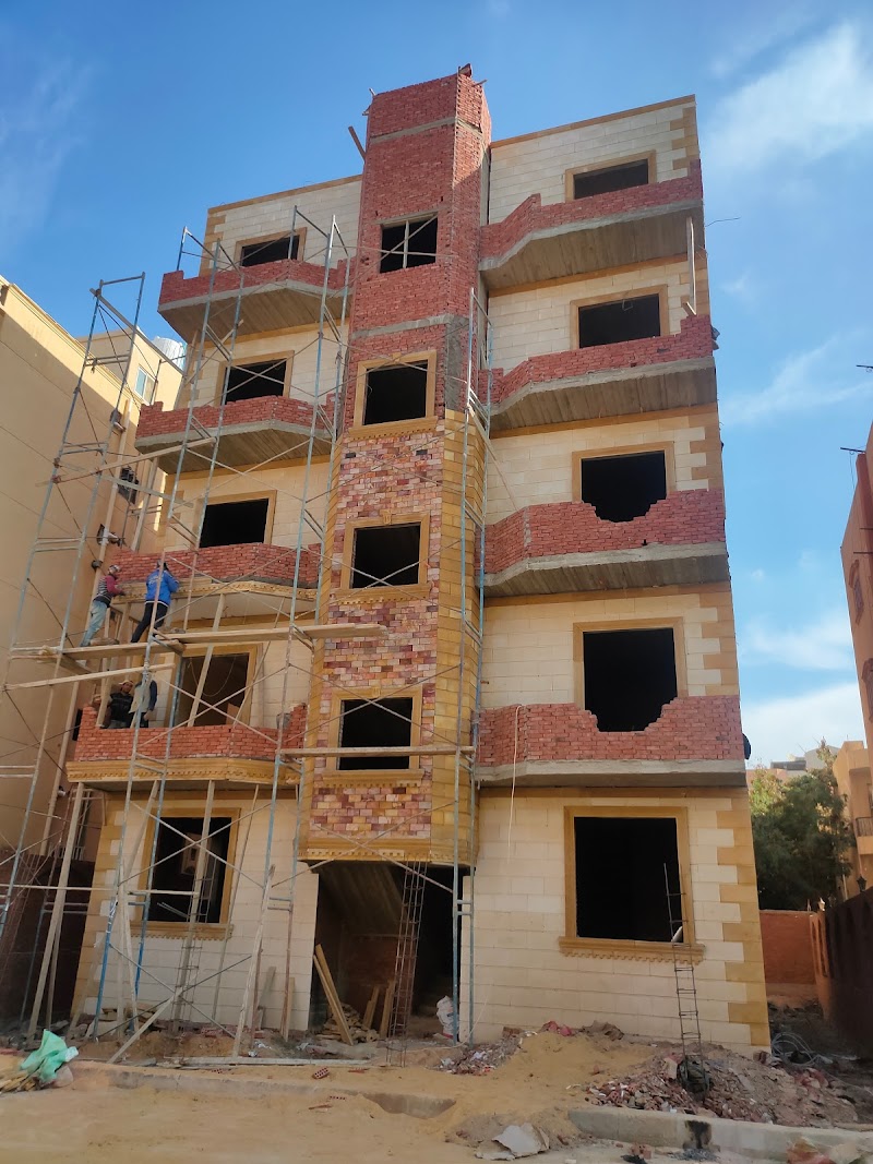 مجموعه شركات املاك للتطوير العقاري
