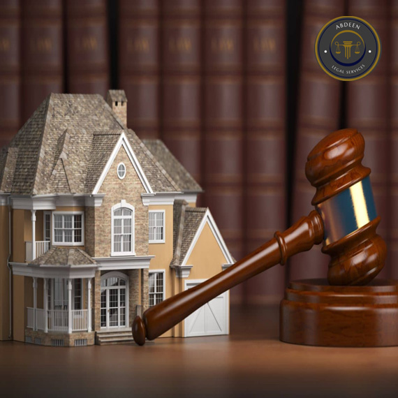 عابدين سعدالبدراوى المحامى Abdeen Legal services - صورة 1